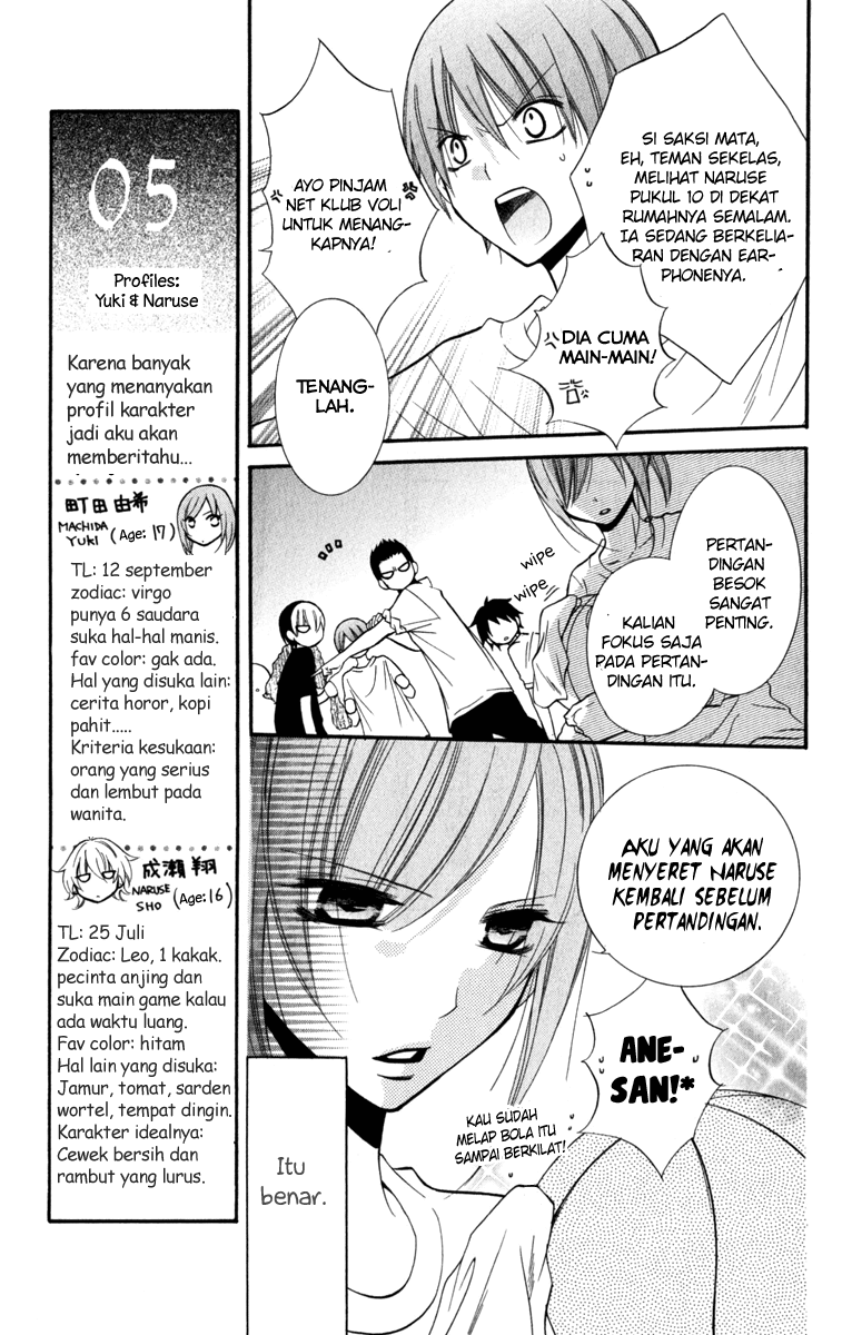 Namaikizakari. Chapter 11 - halaman 11