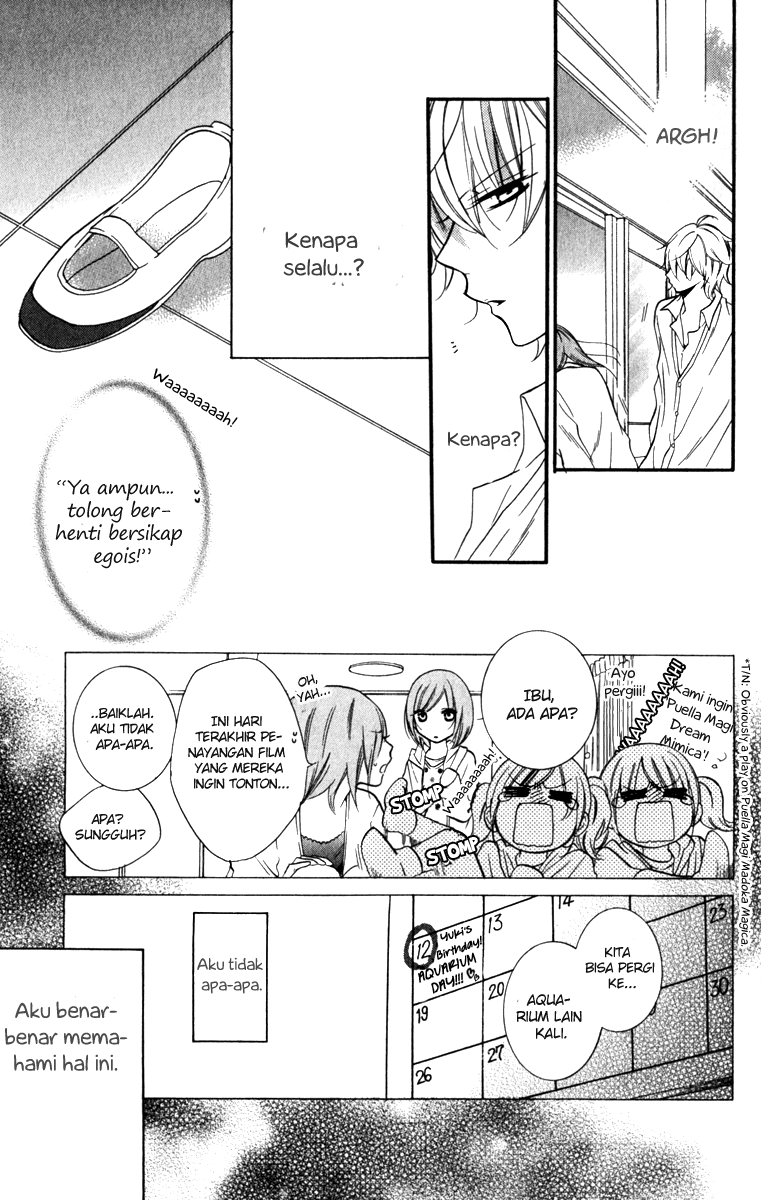 Namaikizakari. Chapter 11 - halaman 17