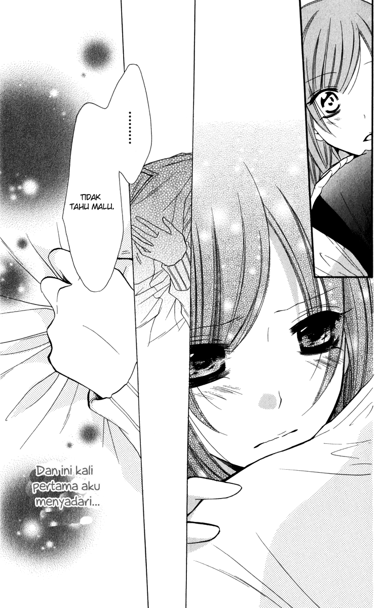 Namaikizakari. Chapter 11 - halaman 31