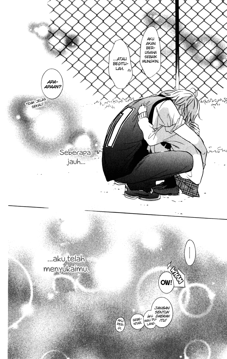 Namaikizakari. Chapter 11 - halaman 32