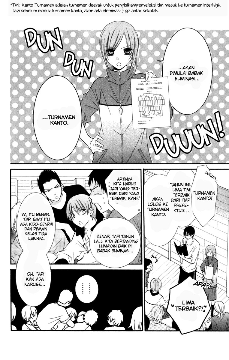 Namaikizakari. Chapter 11 - halaman 6