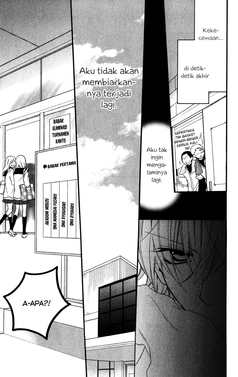 Namaikizakari. Chapter 12 - halaman 11