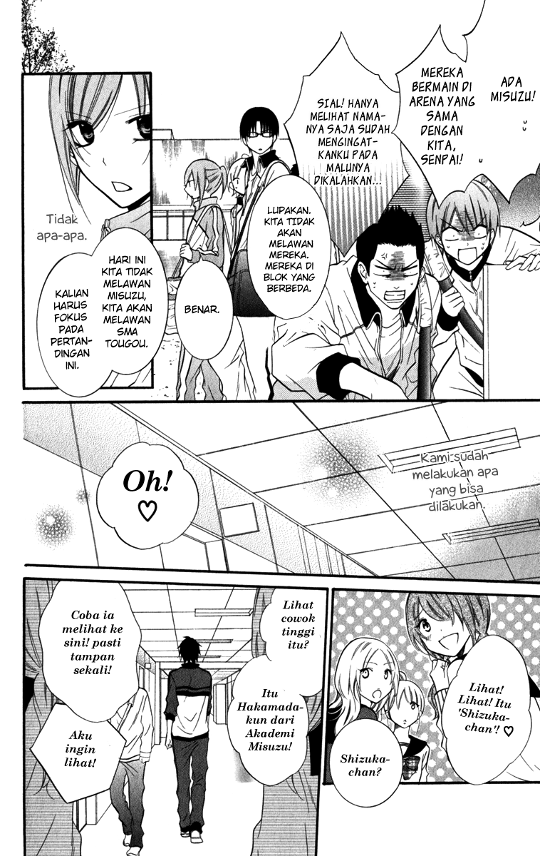 Namaikizakari. Chapter 12 - halaman 12