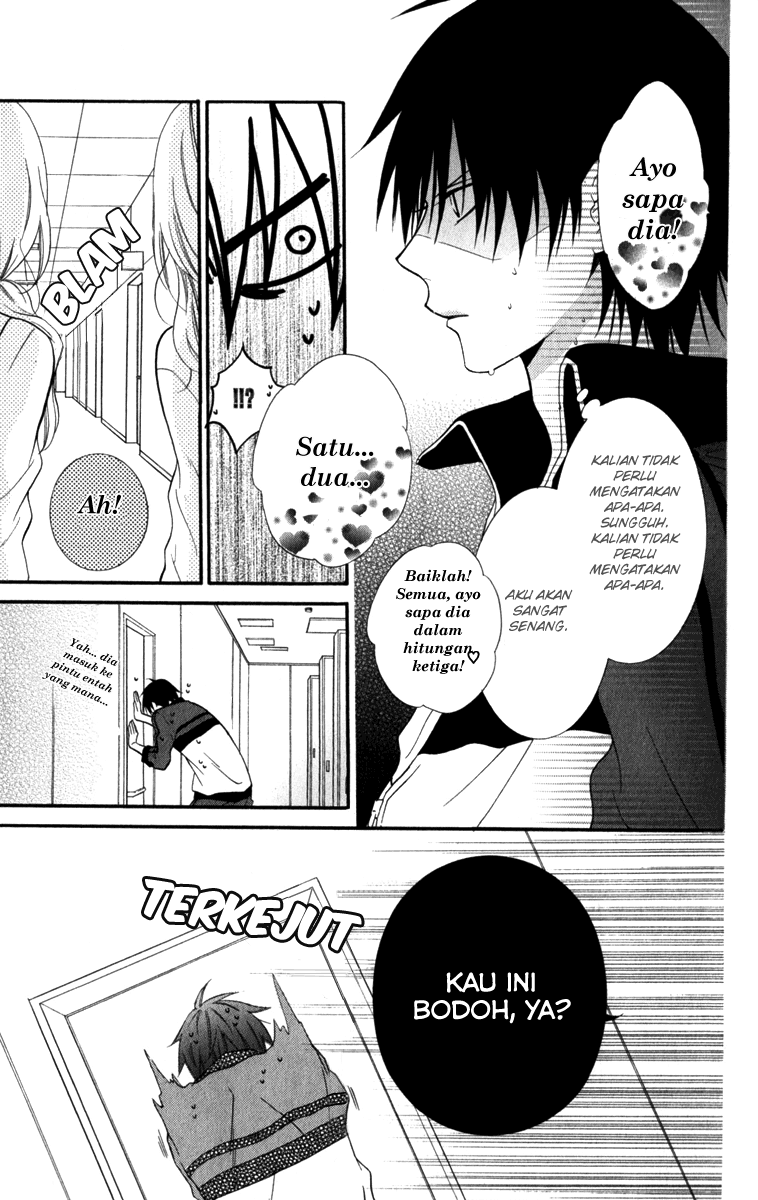 Namaikizakari. Chapter 12 - halaman 13