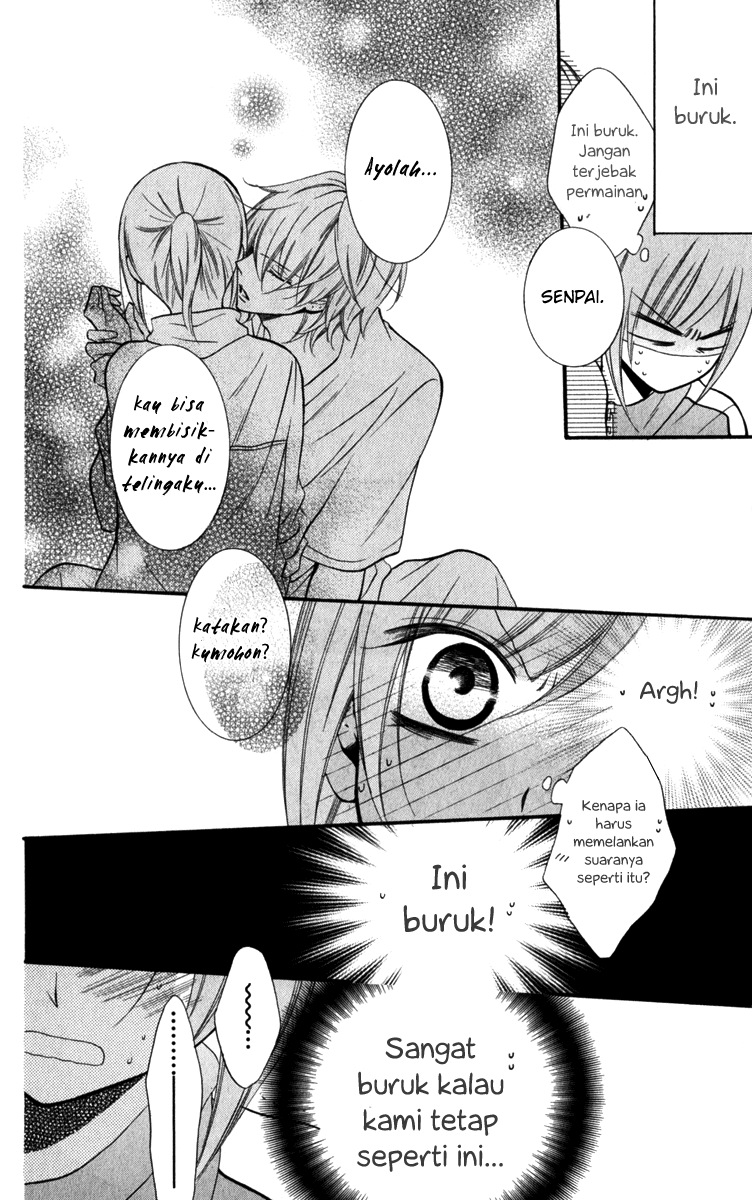 Namaikizakari. Chapter 12 - halaman 16