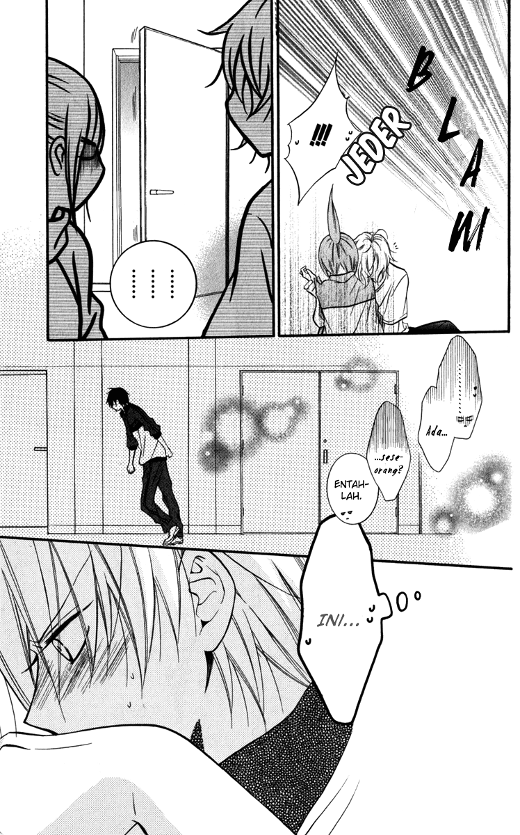 Namaikizakari. Chapter 12 - halaman 17