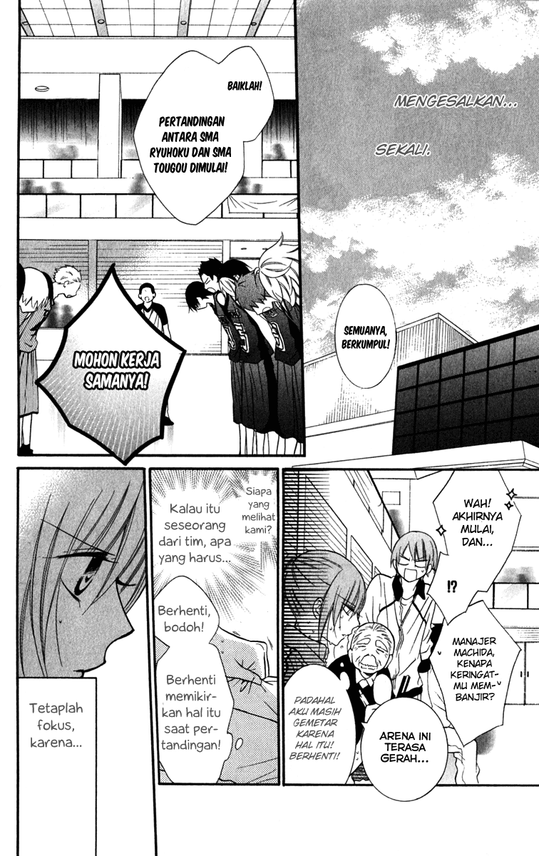 Namaikizakari. Chapter 12 - halaman 18