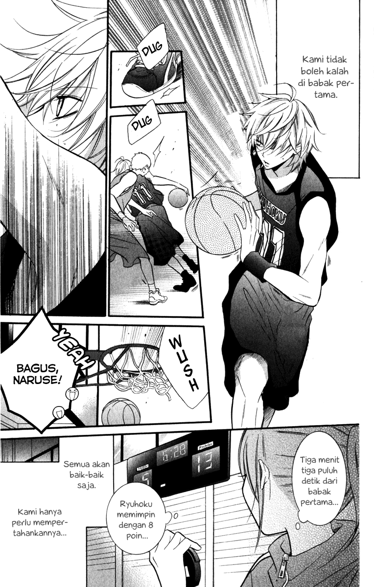 Namaikizakari. Chapter 12 - halaman 19