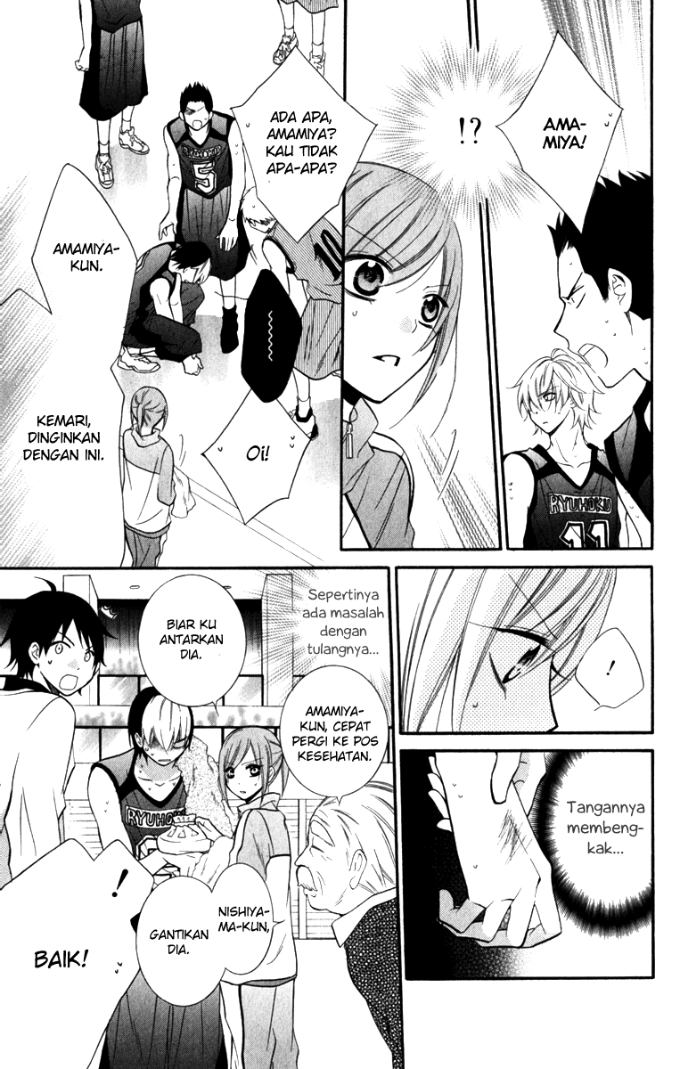 Namaikizakari. Chapter 12 - halaman 21