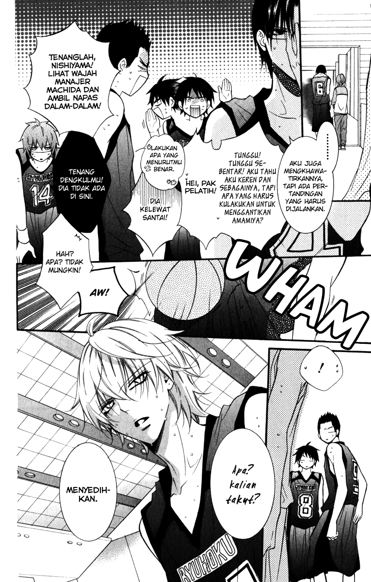 Namaikizakari. Chapter 12 - halaman 22