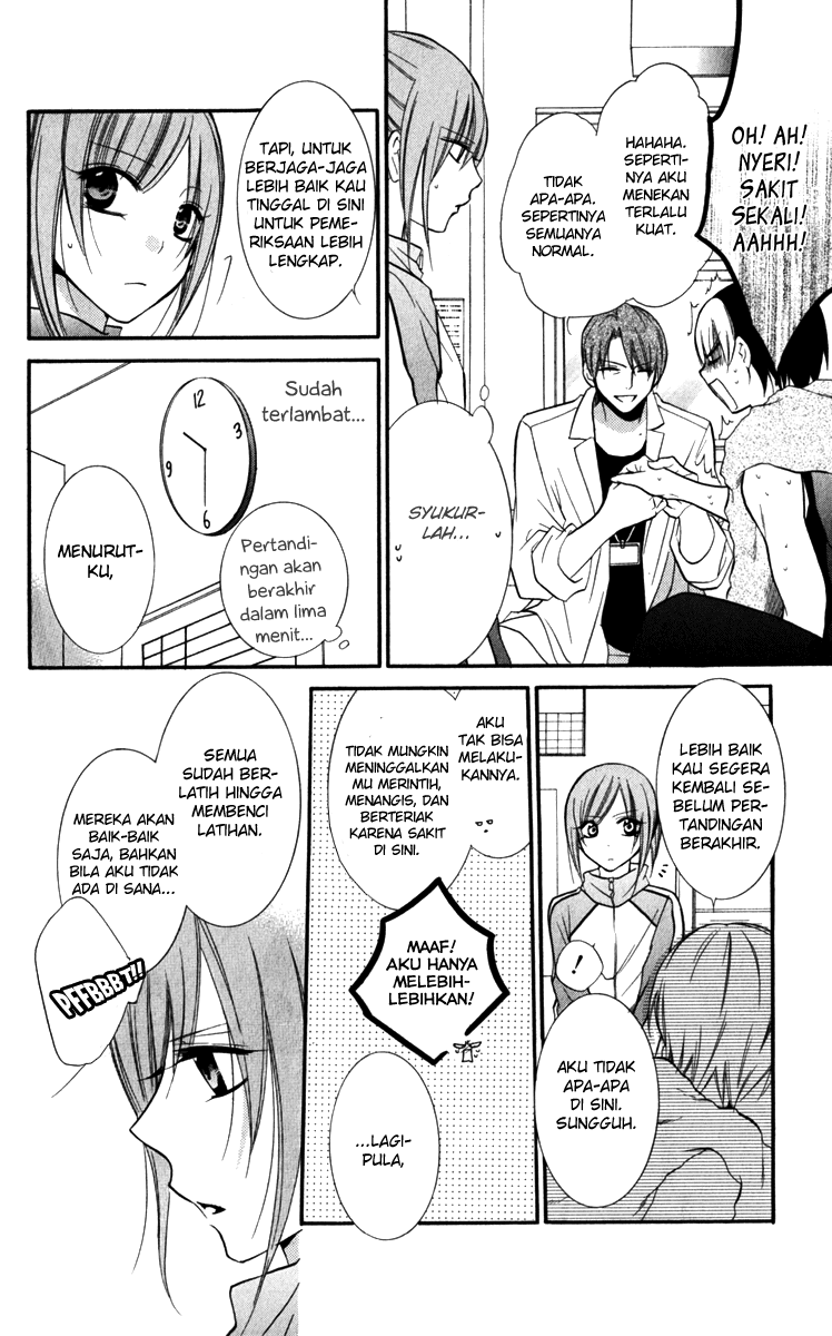 Namaikizakari. Chapter 12 - halaman 24