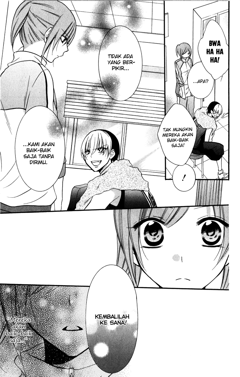 Namaikizakari. Chapter 12 - halaman 25