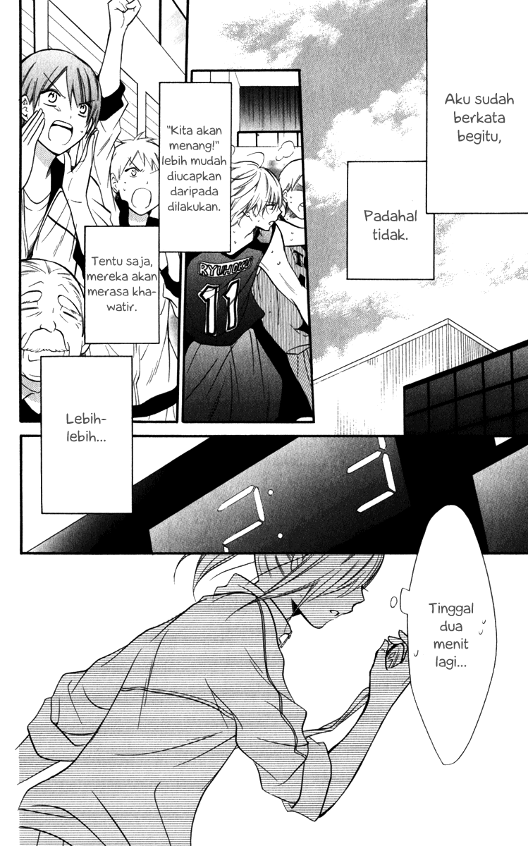 Namaikizakari. Chapter 12 - halaman 26