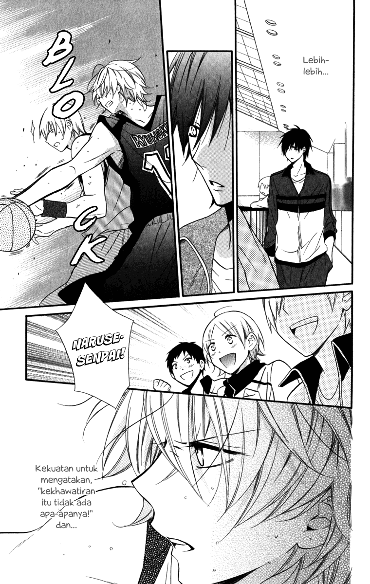 Namaikizakari. Chapter 12 - halaman 27