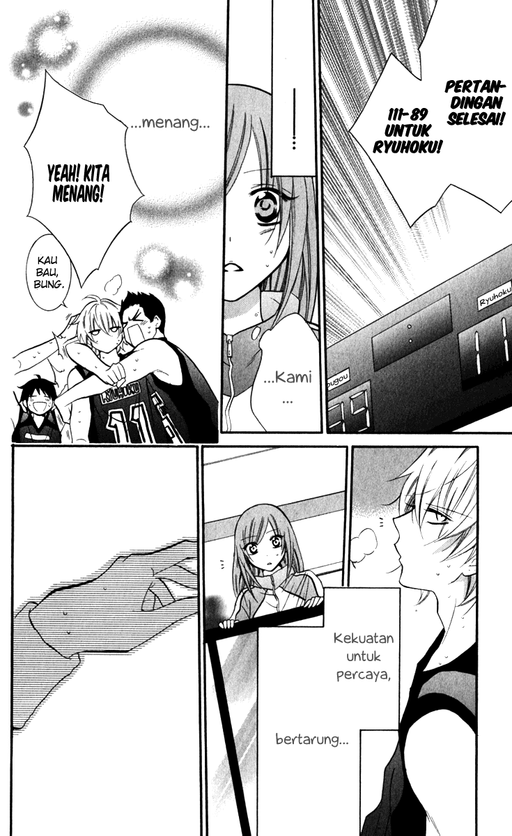Namaikizakari. Chapter 12 - halaman 30