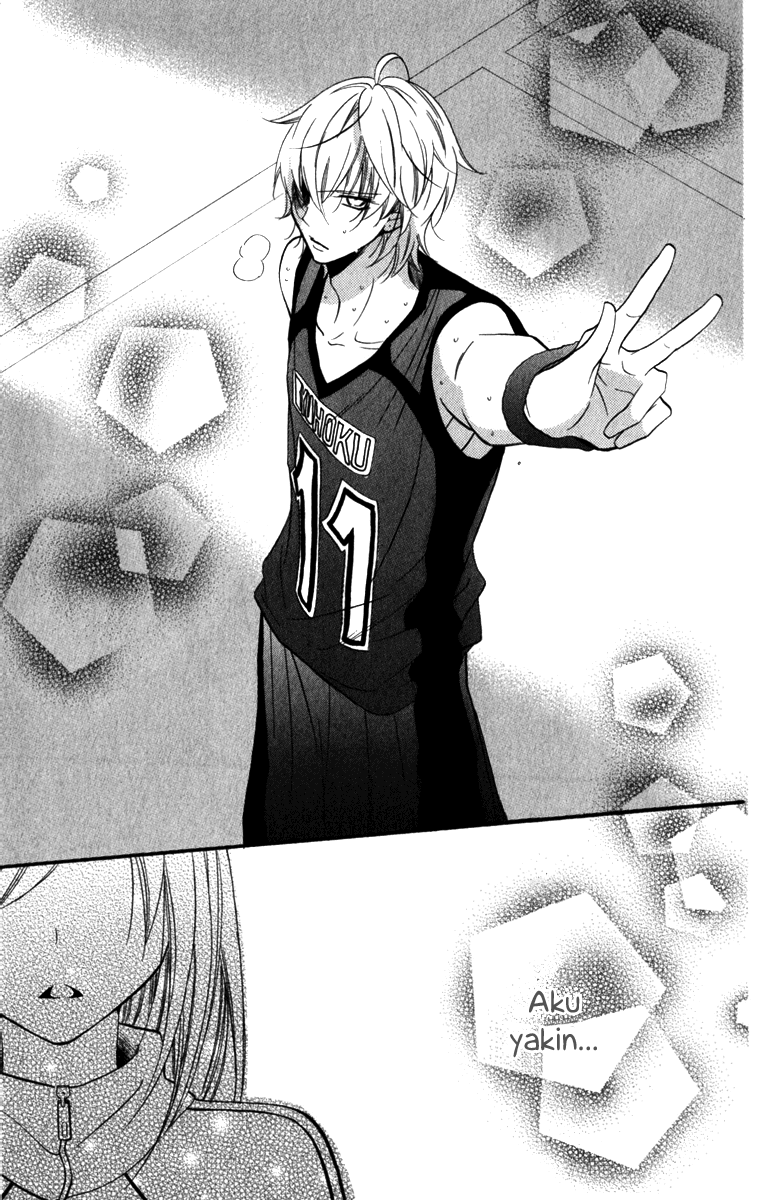 Namaikizakari. Chapter 12 - halaman 31