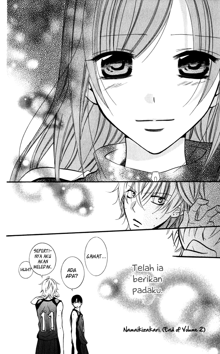 Namaikizakari. Chapter 12 - halaman 32