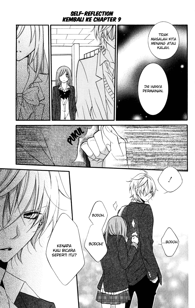 Namaikizakari. Chapter 12 - halaman 33
