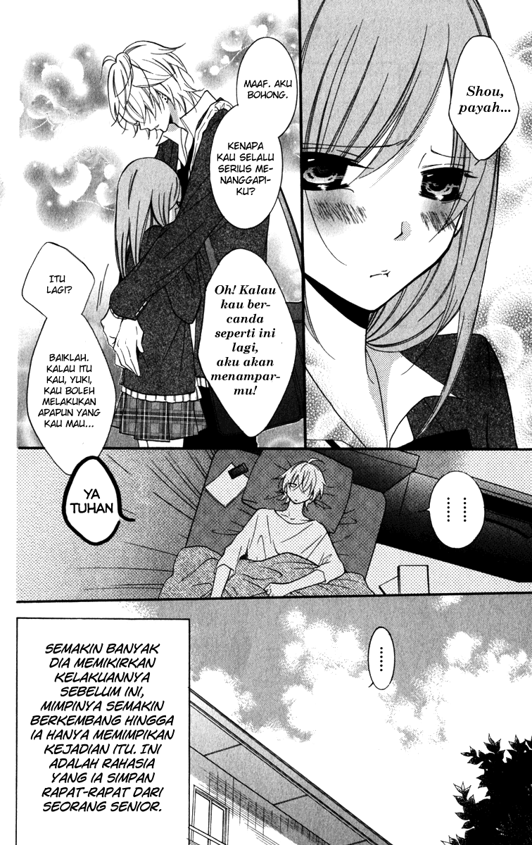 Namaikizakari. Chapter 12 - halaman 34