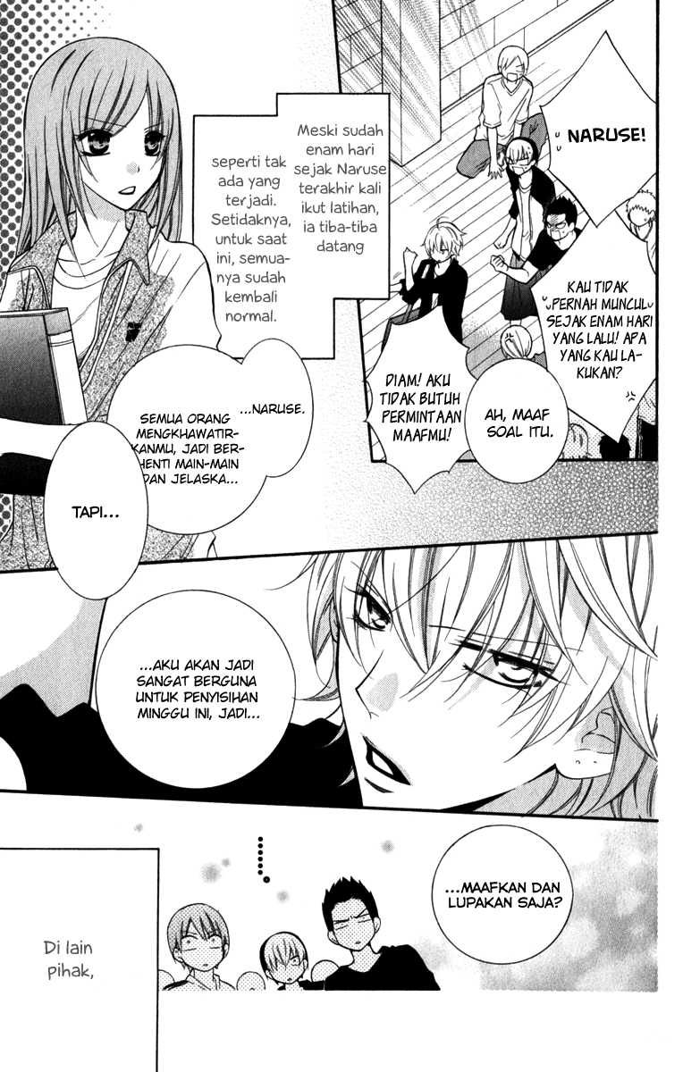 Namaikizakari. Chapter 12 - halaman 5