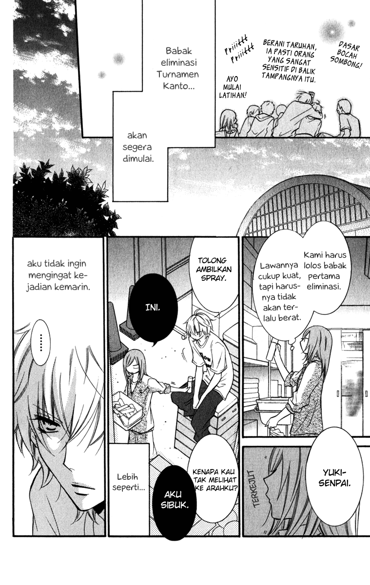 Namaikizakari. Chapter 12 - halaman 6