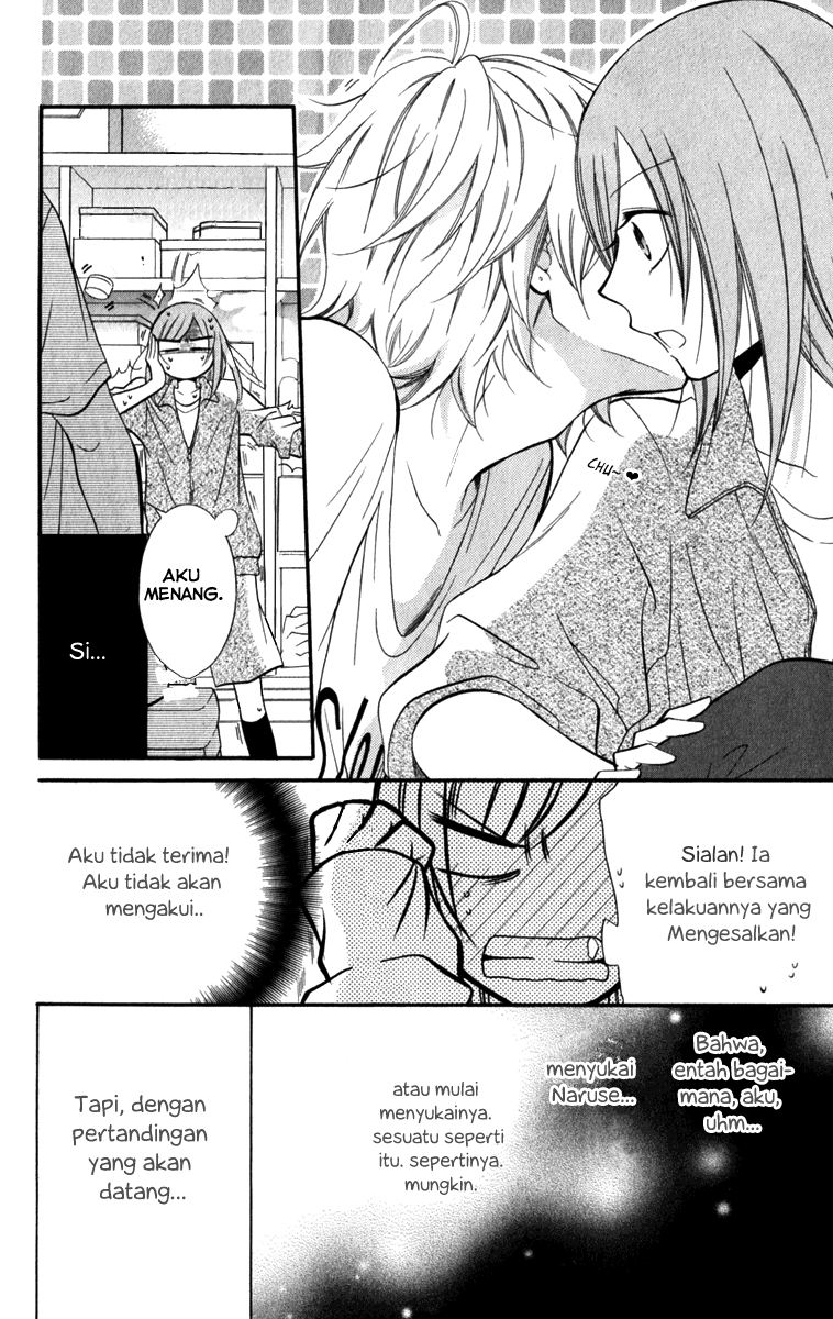 Namaikizakari. Chapter 12 - halaman 8