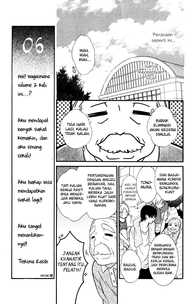 Namaikizakari. Chapter 12 - halaman 9