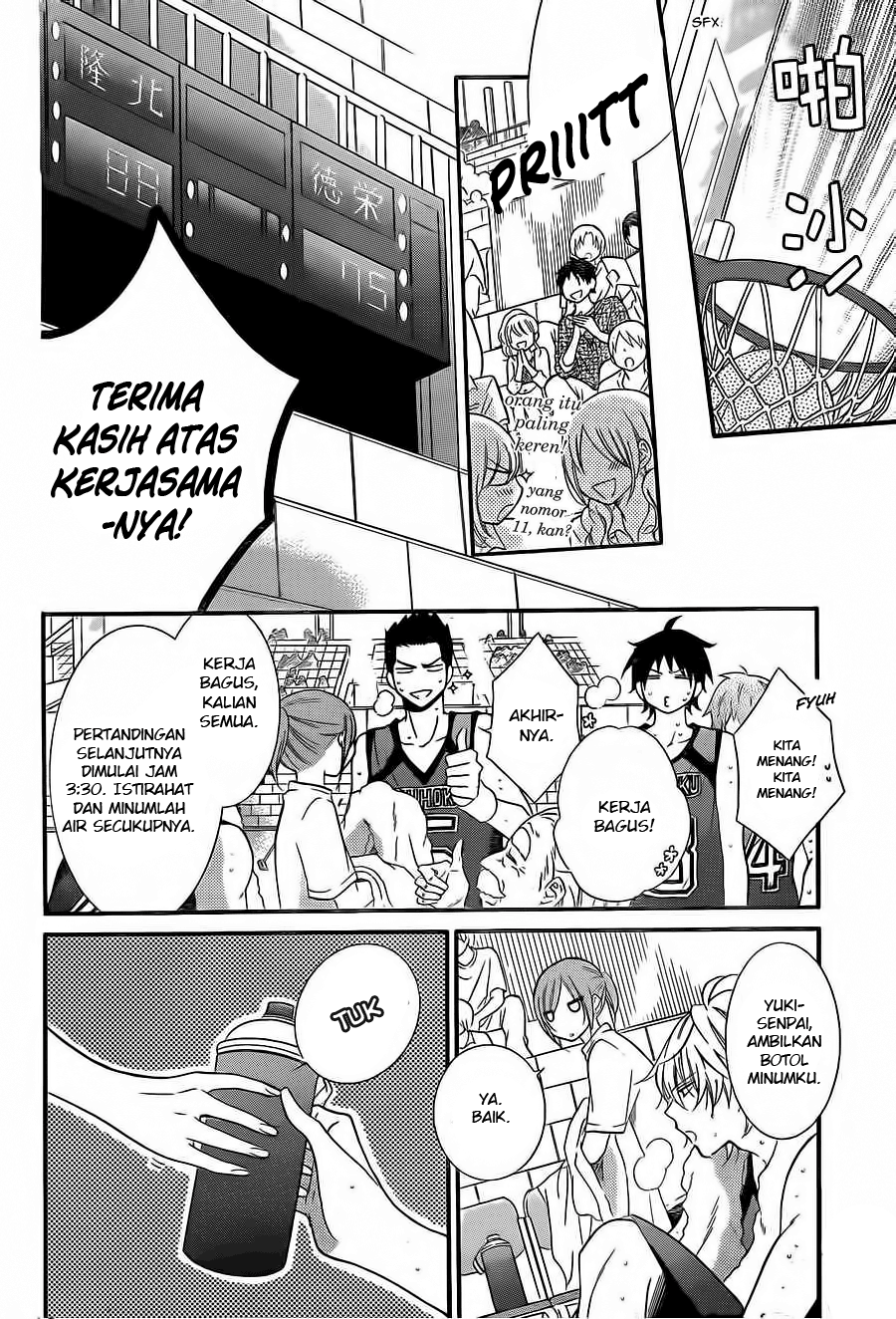 Namaikizakari. Chapter 14 - halaman 10