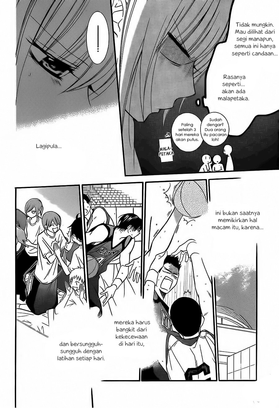 Namaikizakari. Chapter 14 - halaman 12