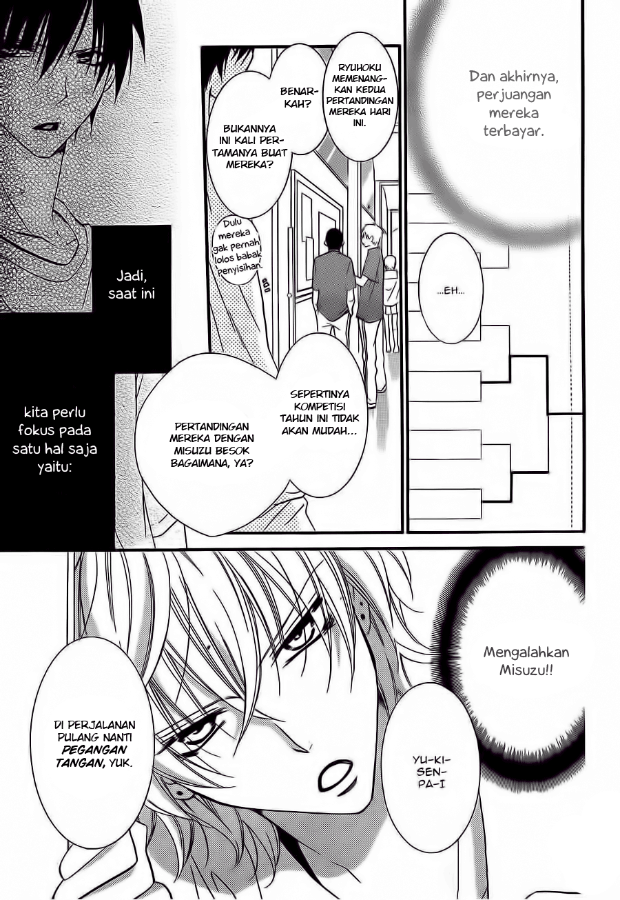 Namaikizakari. Chapter 14 - halaman 13
