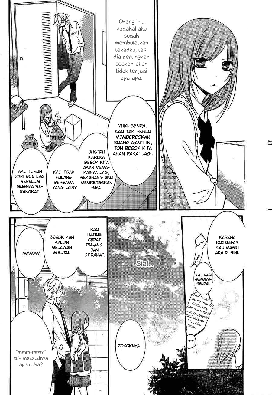Namaikizakari. Chapter 14 - halaman 14