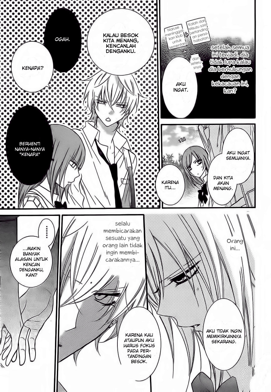 Namaikizakari. Chapter 14 - halaman 15