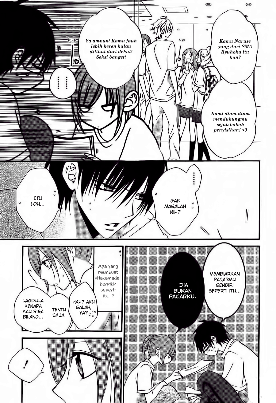 Namaikizakari. Chapter 14 - halaman 21