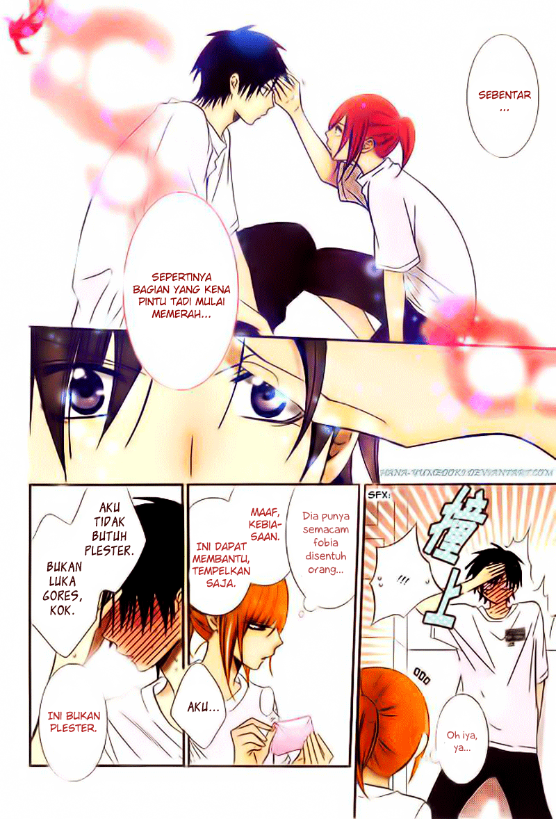 Namaikizakari. Chapter 14 - halaman 22