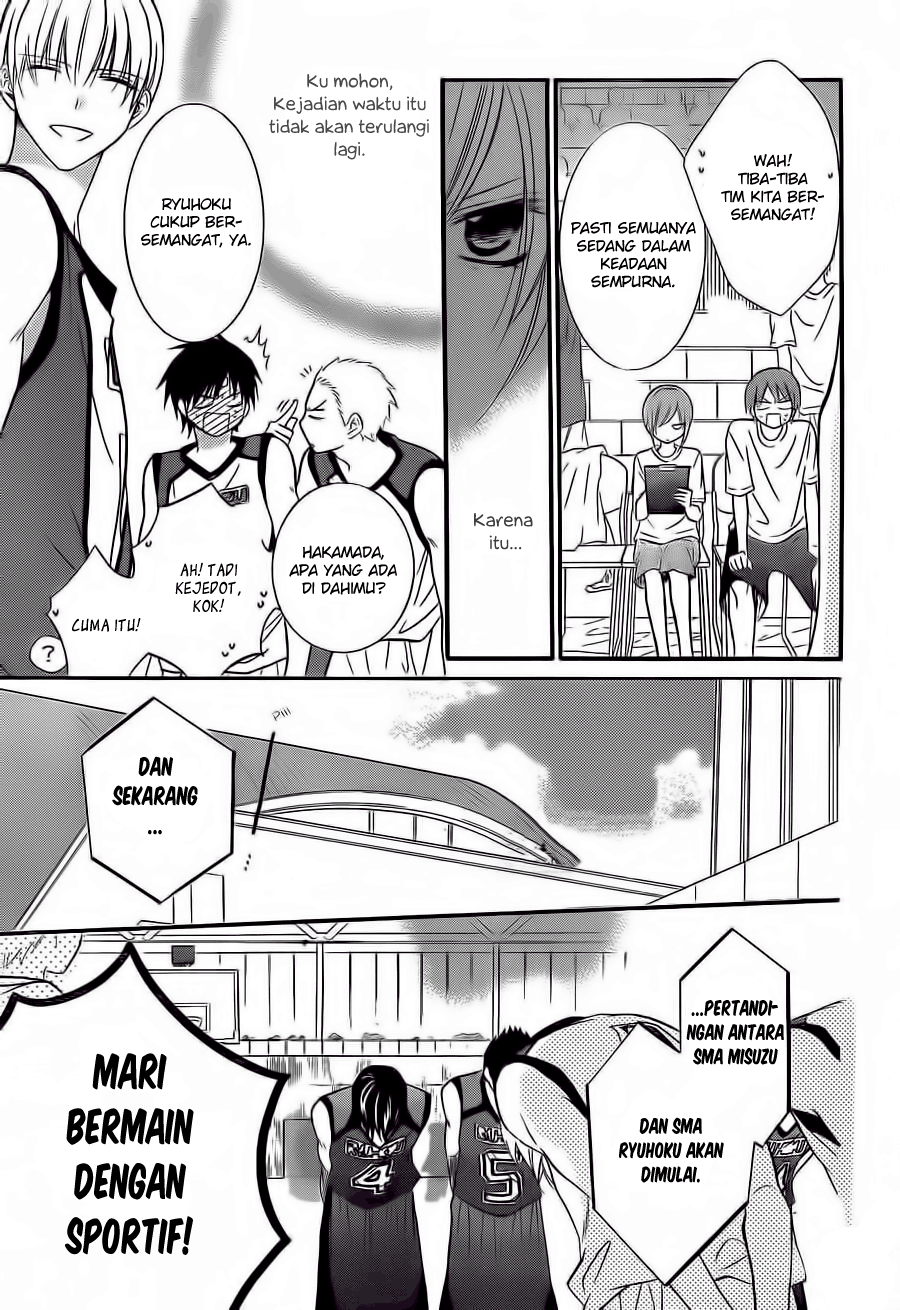 Namaikizakari. Chapter 14 - halaman 25