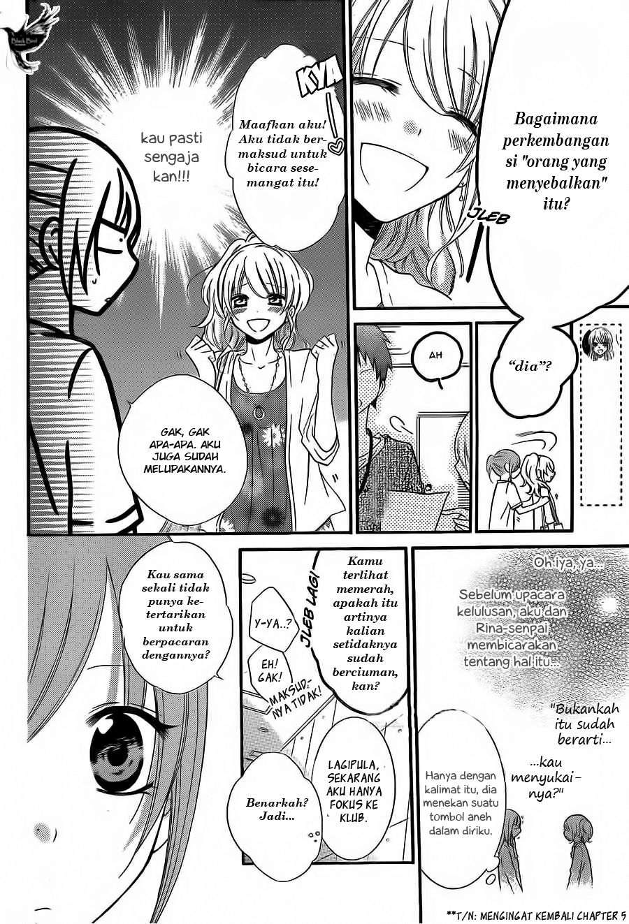 Namaikizakari. Chapter 14 - halaman 8