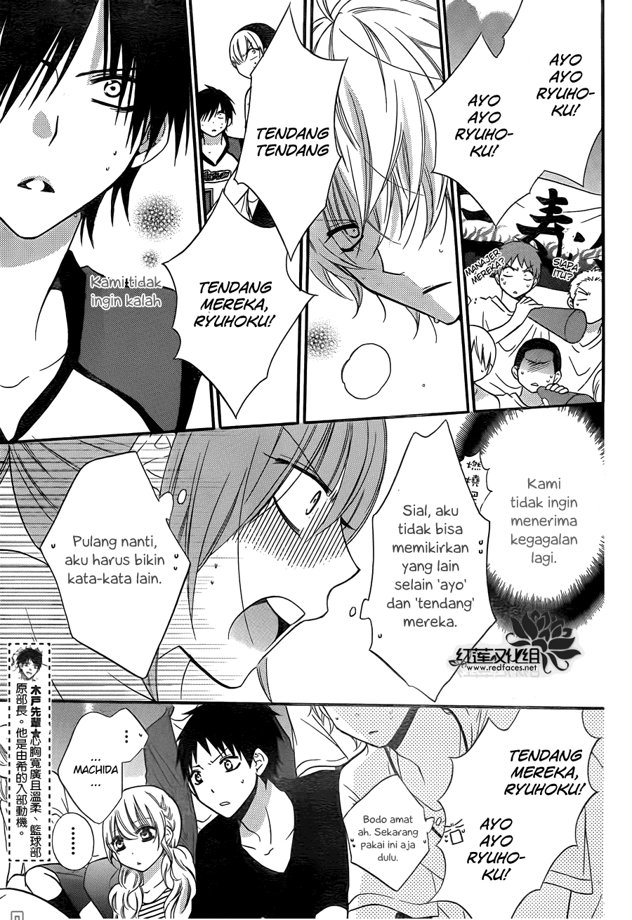 Namaikizakari. Chapter 15 - halaman 12