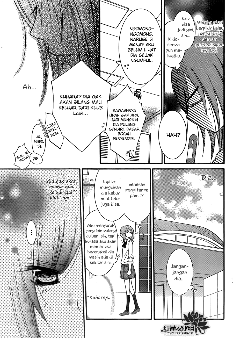 Namaikizakari. Chapter 15 - halaman 20