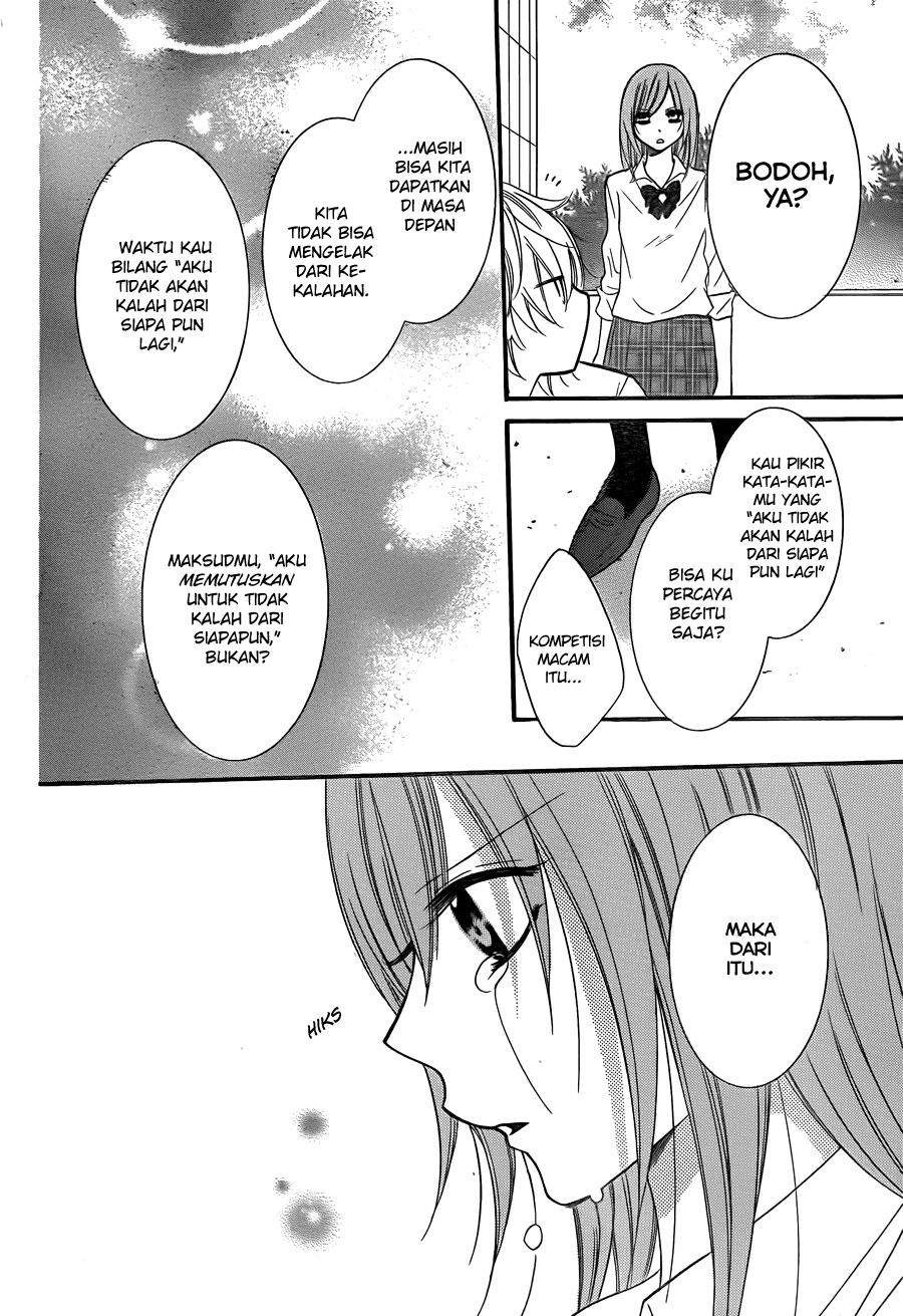 Namaikizakari. Chapter 15 - halaman 23