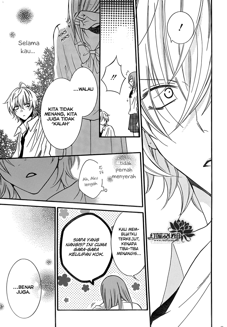 Namaikizakari. Chapter 15 - halaman 24