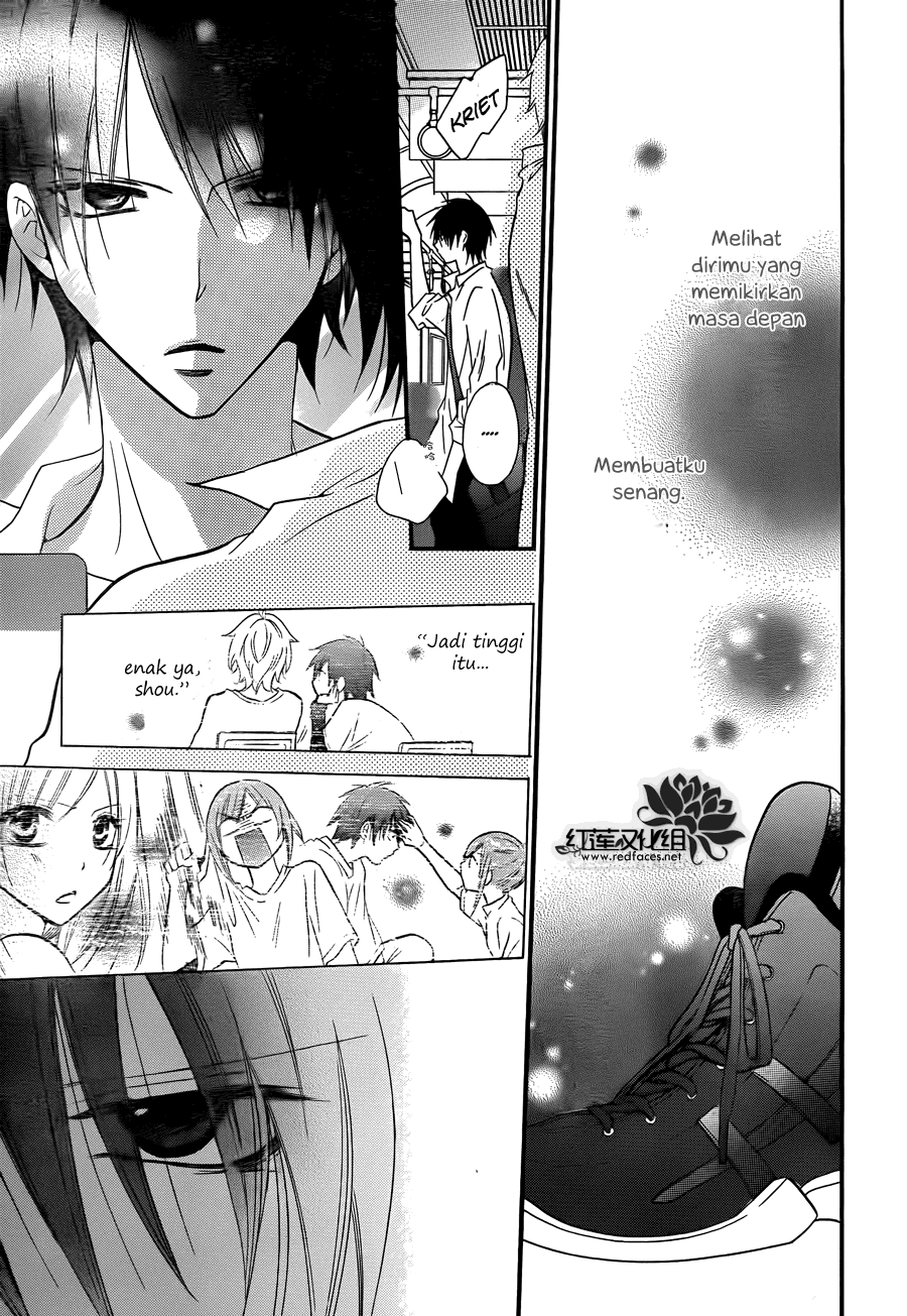 Namaikizakari. Chapter 15 - halaman 26