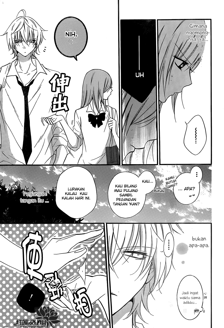 Namaikizakari. Chapter 15 - halaman 28