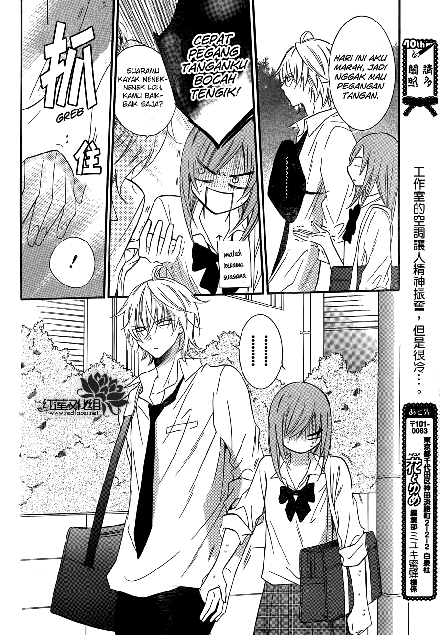 Namaikizakari. Chapter 15 - halaman 29