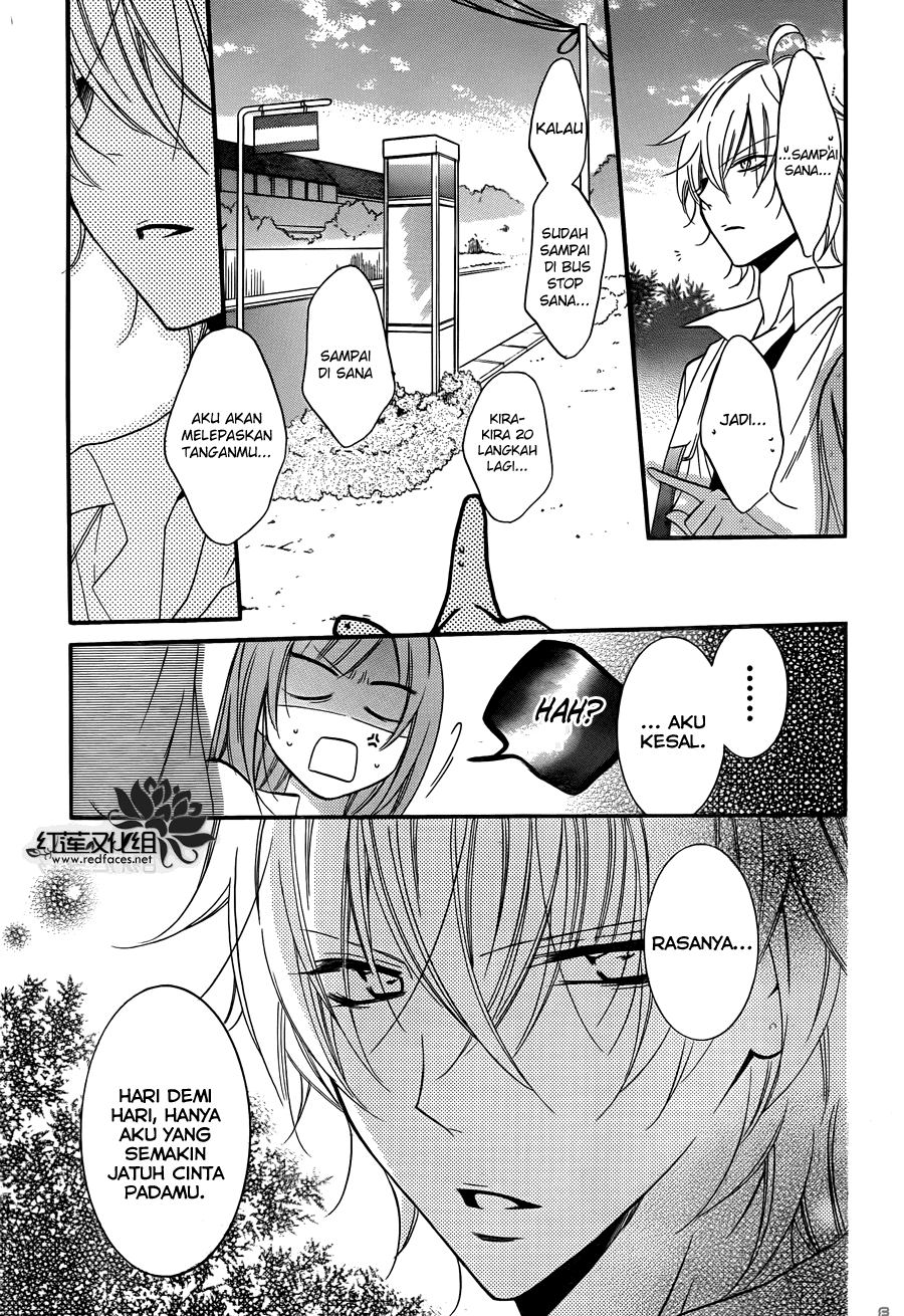 Namaikizakari. Chapter 15 - halaman 30