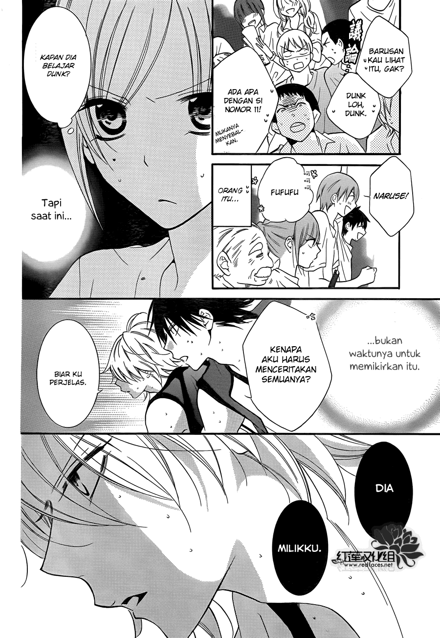 Namaikizakari. Chapter 15 - halaman 5