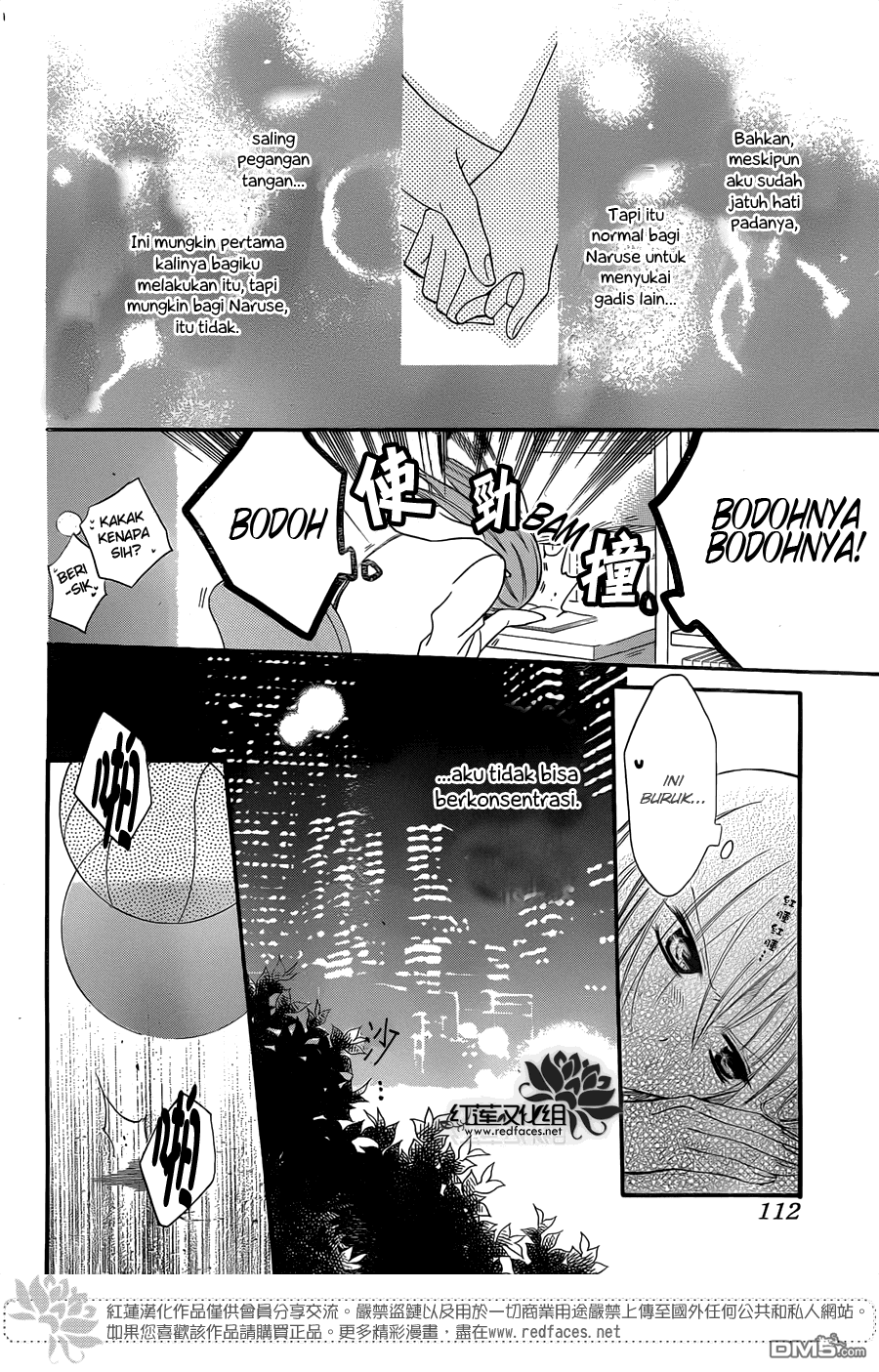 Namaikizakari. Chapter 16 - halaman 14