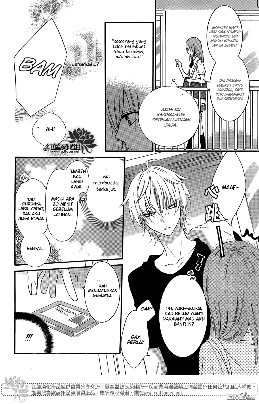 Namaikizakari. Chapter 16 - halaman 20