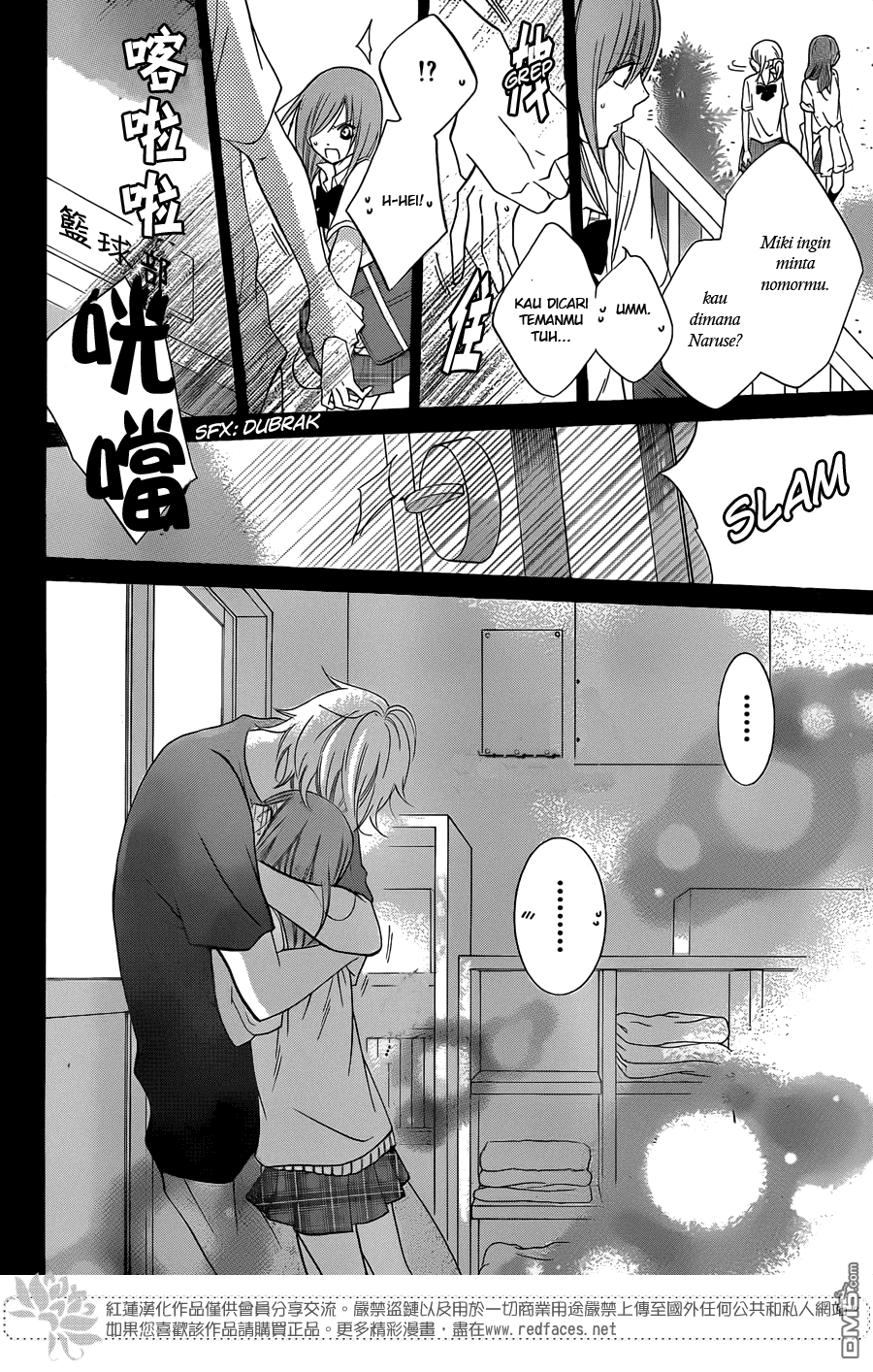 Namaikizakari. Chapter 16 - halaman 22