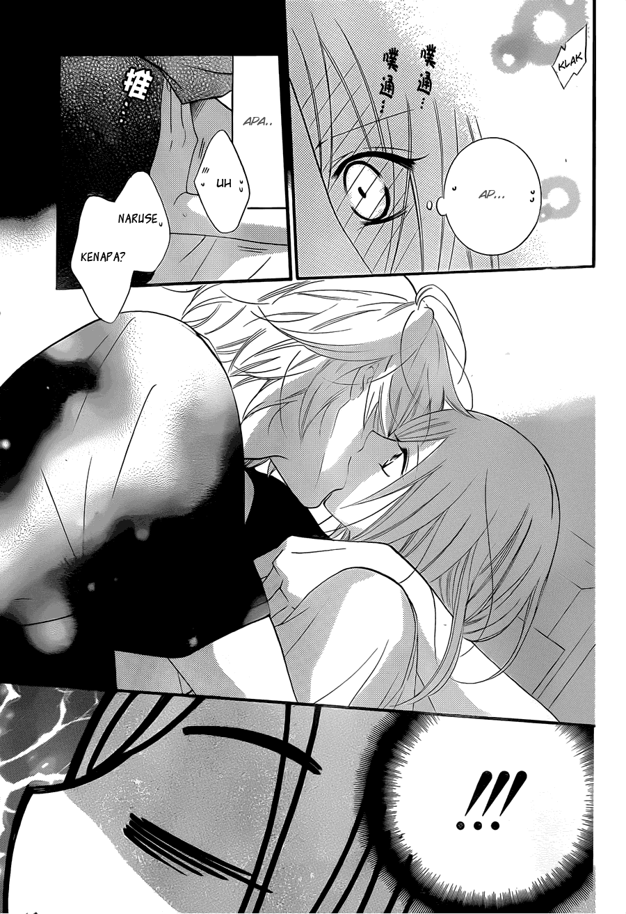 Namaikizakari. Chapter 16 - halaman 23