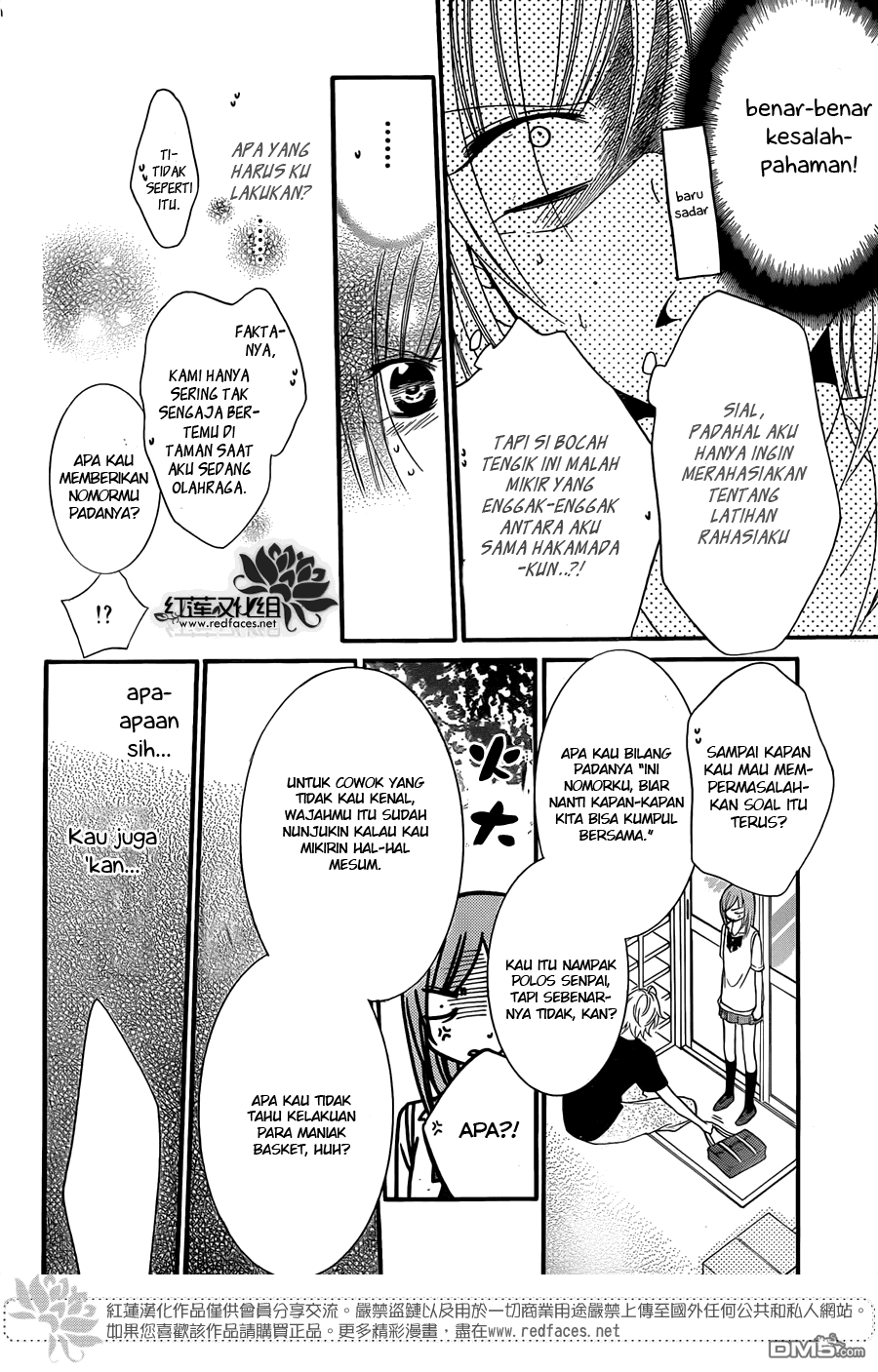 Namaikizakari. Chapter 16 - halaman 26